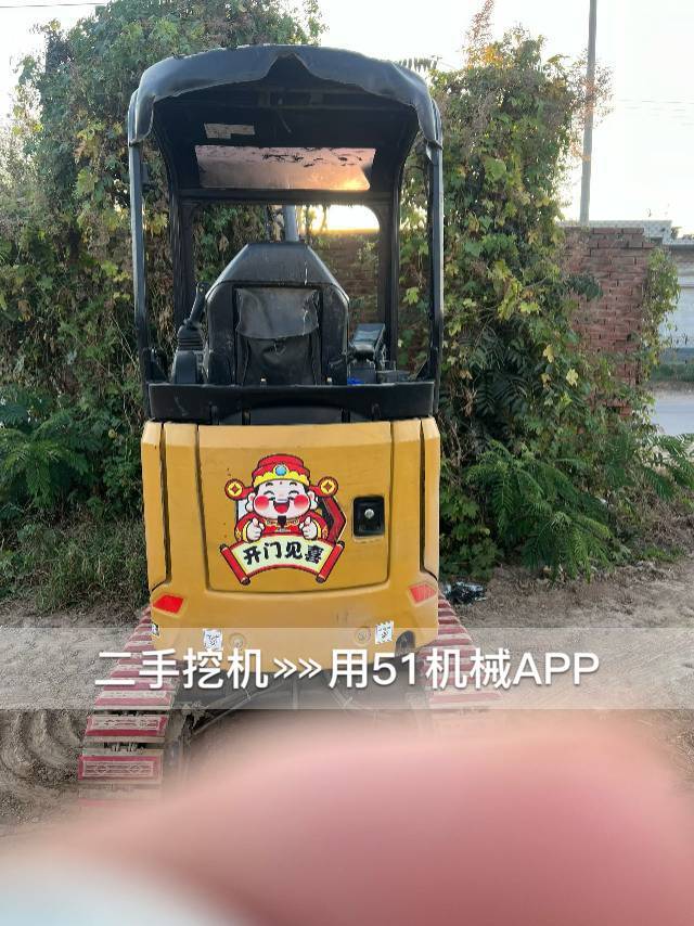 51机械